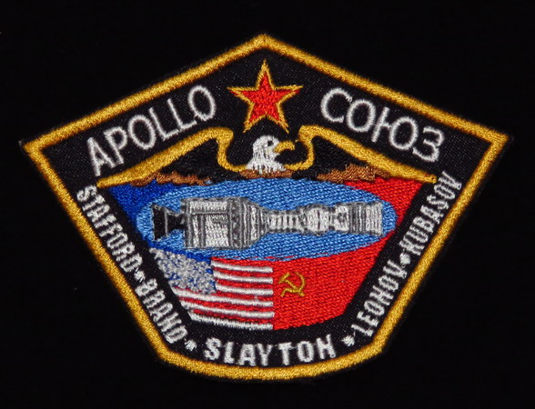 ASTP%20Slayton.jpg