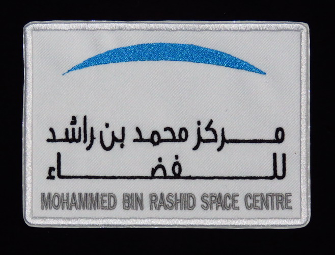 Ben%20rachid%20logo.jpg