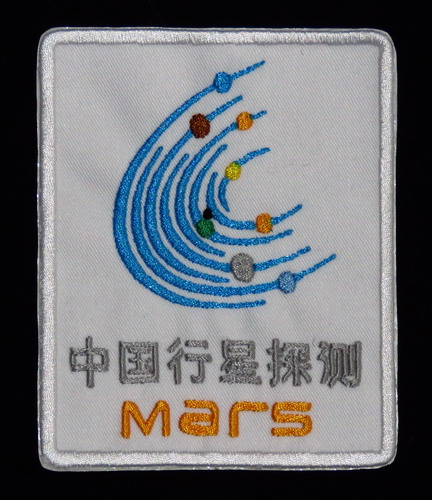 China%20Mars%20program.jpg