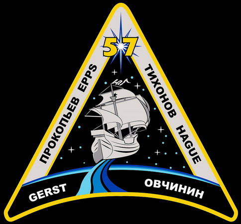 EPPS%20ISS57.jpg