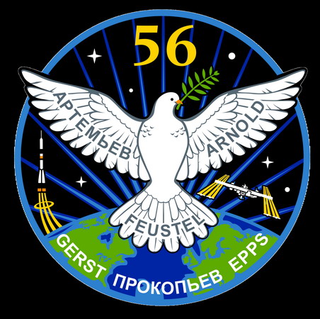 EPPS%20iss56_Epps%20P.jpg