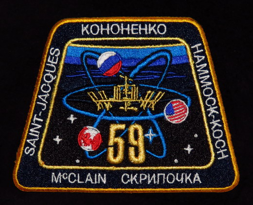 Exp59.jpg