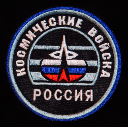 Deuxi&egrave;me version du badge officiel des Forces spatiales