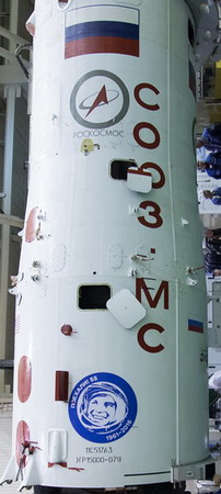 Gagarine%2055%20logo.jpg