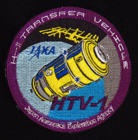 HTV-1.jpg