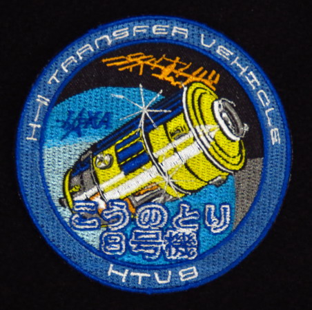 HTV-8.jpg
