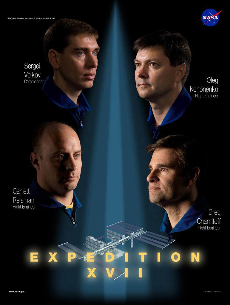 ISS17%20poster.jpg