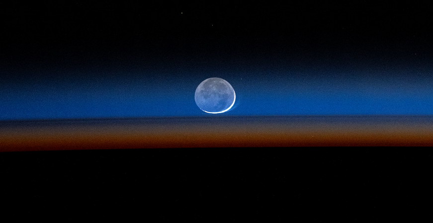 ISS71%20Lune.jpg