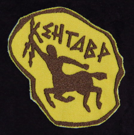 Kentavr1.jpg