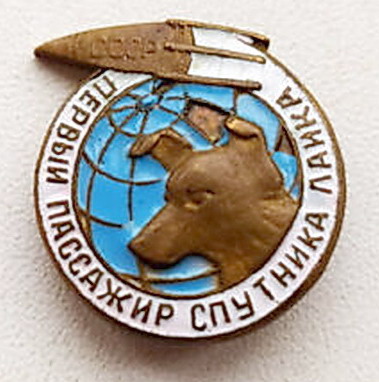 Laika%20pin.jpg