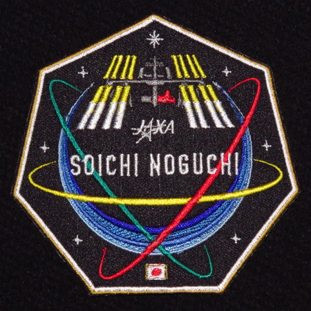 Noguchi%202020.jpg