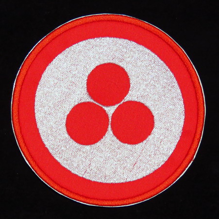 Badge Roerich