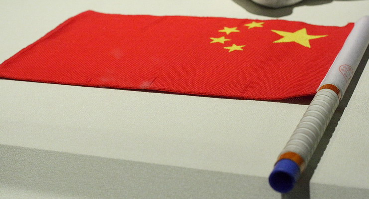 Shen7_EVA_PRC_flag.JPG