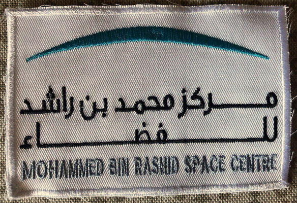 SoyMS15%20Agence%20spatiale%20emiratie.jpg