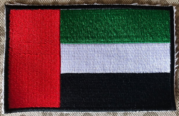 SoyMS15%20drapeau%20emiratiP.jpg