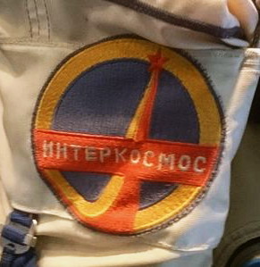 Soyuz%2033_space_suit_interkosmos_patch.jpg