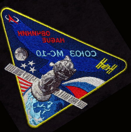 Soyuz-MS10A2.jpg