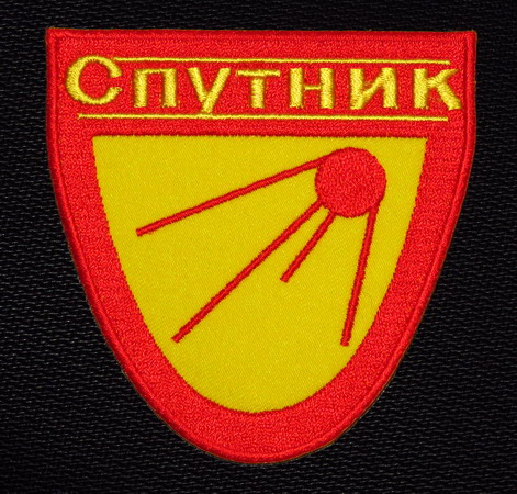 Spoutnik%20fantaisie.jpg