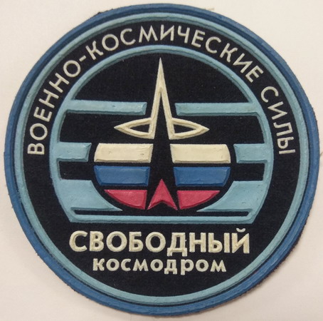 Svobodny%20badge%20mil.jpg