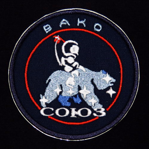 VAKO%20patch.jpg