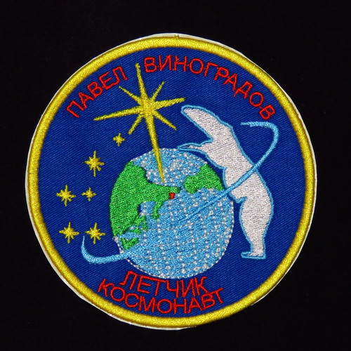 Vinogradov%20patch.jpg