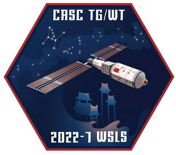 Wentian%20CASC.jpg