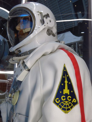 berkut%20musee.JPG