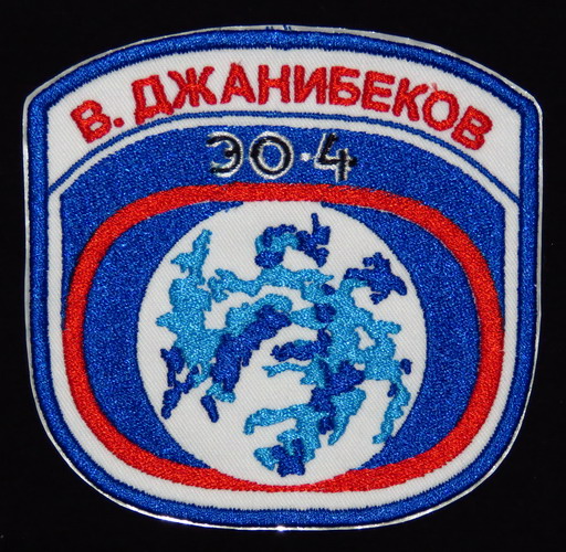 Djanibekov%20Patch.jpg