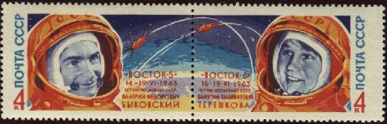 Timbre russe sur Vostok 5 et 6