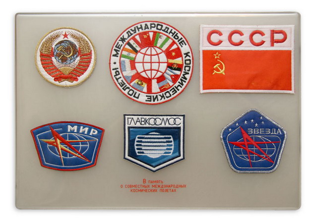 international_space_flights_patches_collection.jpg