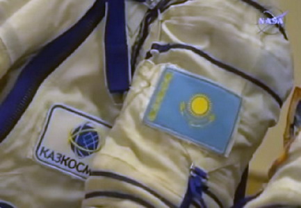 kazak%20patches.jpg
