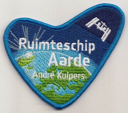 kuipers-space-ship-earth.jpg