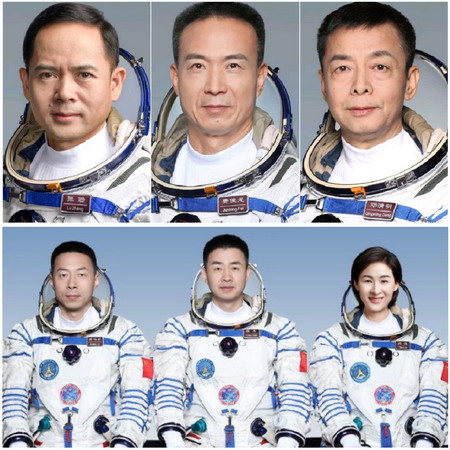 shenzhou-15%20crew.jpg
