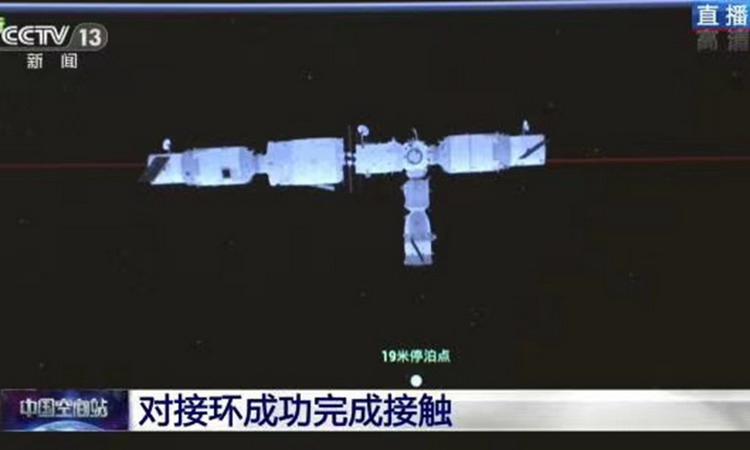 shenzhou14%20TV.jpg
