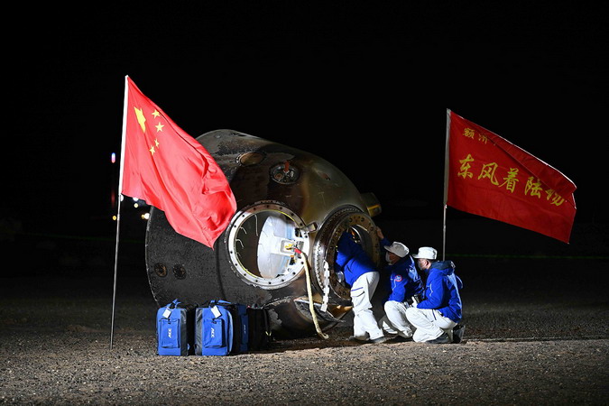 shenzhou18_recovery_1.jpg