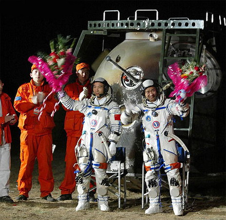 shenzhou6_06.jpg