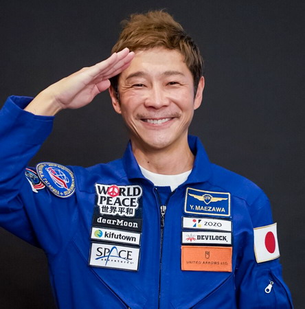 soyms20_maezawa_patches01-lg.jpg
