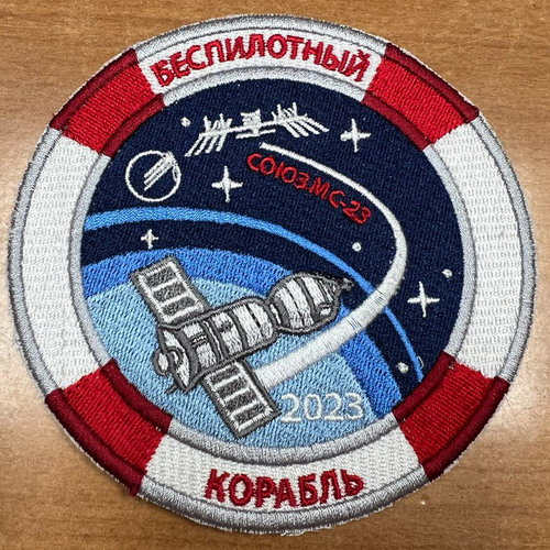 soyms23_energia_retour.jpg