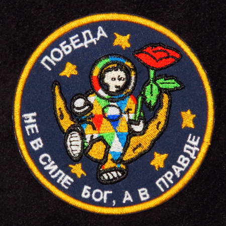 spacesuitartproject_victorypatch.jpg