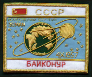spoutnikbaikonour.jpg