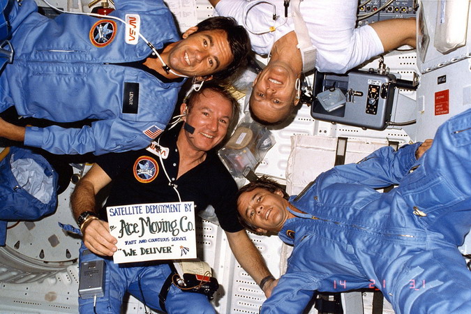 sts-5%20orbit.jpg