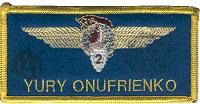 wings%20Onufrienko_Patch_1a.JPG